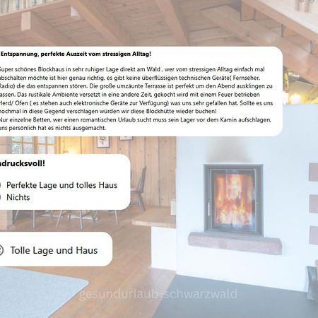 Schwarzwald Blockhaus - Sauna - Kamin - Mit Bettwaesche Und Handtuecher شنكنزل المظهر الخارجي الصورة